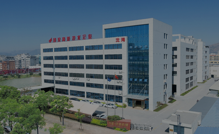Shenhai Explosion-proof
