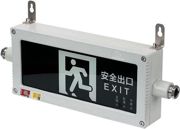 SH-BLZD-1LR0EI4W-B Fire Emergency Sign Light Fixture