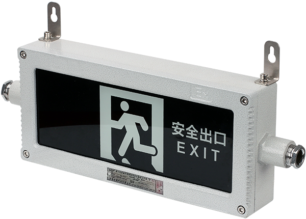 SH-BLJC-1LRE I 2W-BYY52 type centralized power supply centralized control fire emergency sign lamp