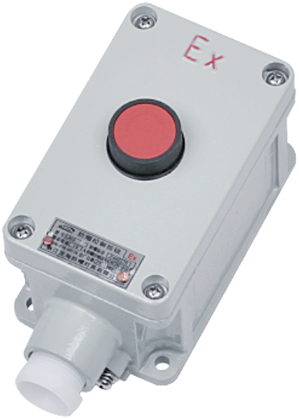 LA53 series explosion-proof control button