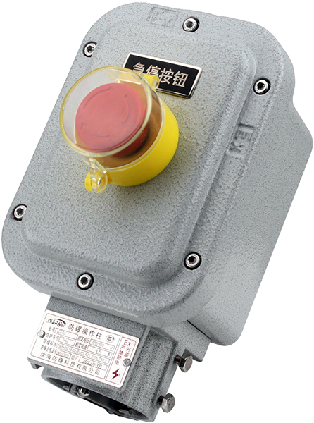 L □ Z series explosion-proof operating column