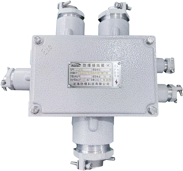 EJX series explosion-proof junction box