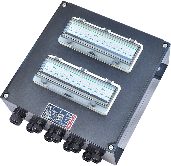 FXM (D) - Series Waterproof, Dustproof, Anti Corrosion Lighting (Power) Distribution Box
