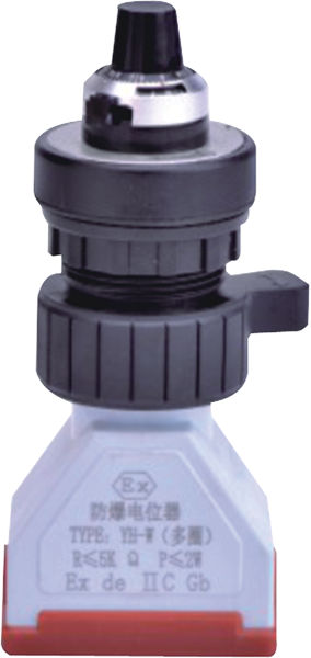 BRA-8097 series explosion-proof (anti-corrosion) potentiometer